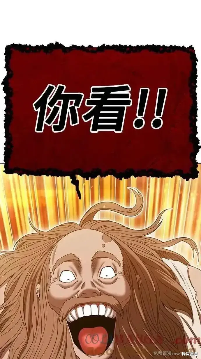 第二季 第30话328