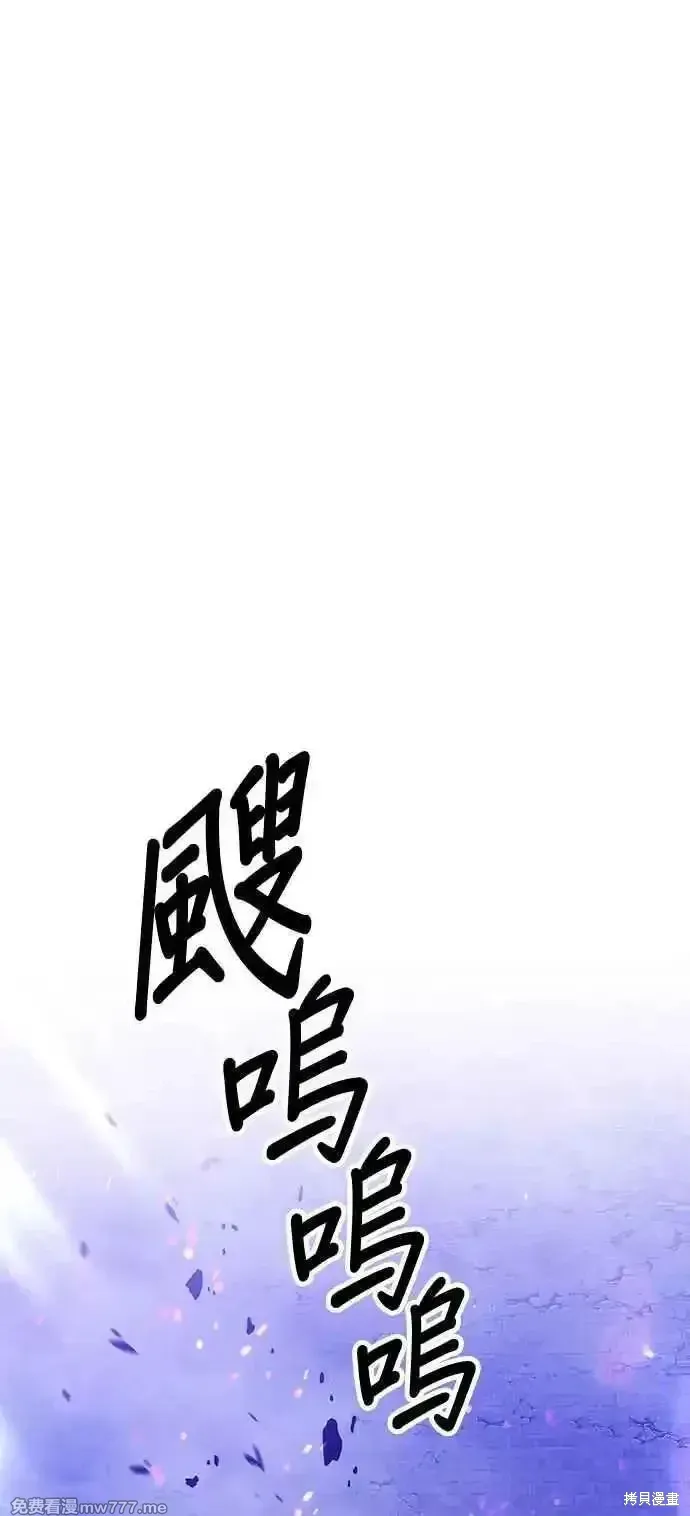 第二季 第14话15