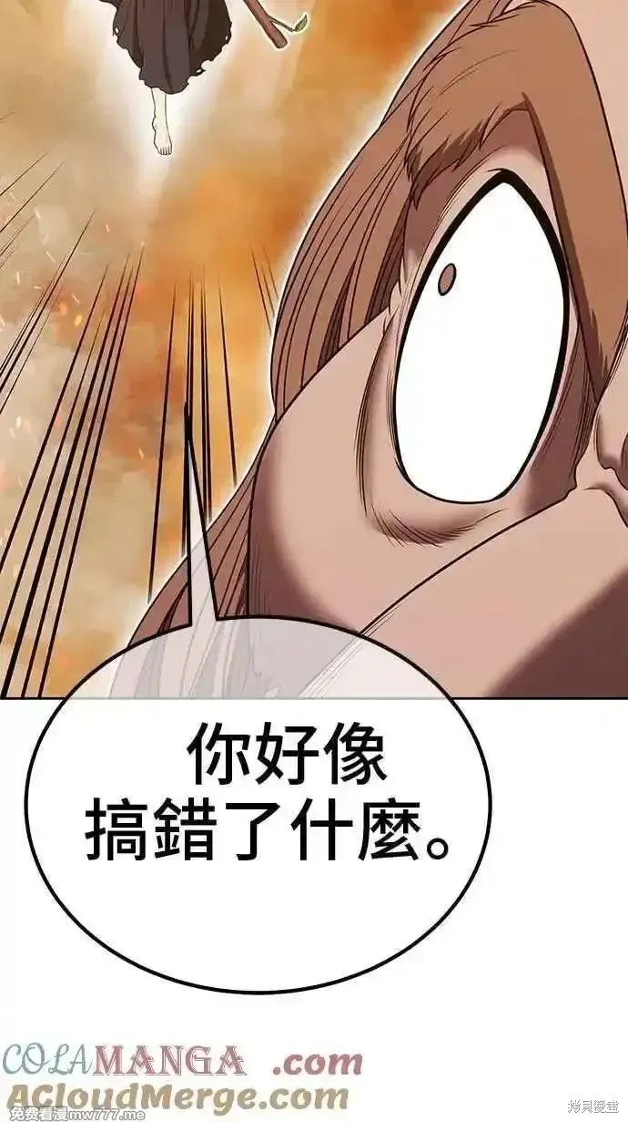 第二季 第31话376