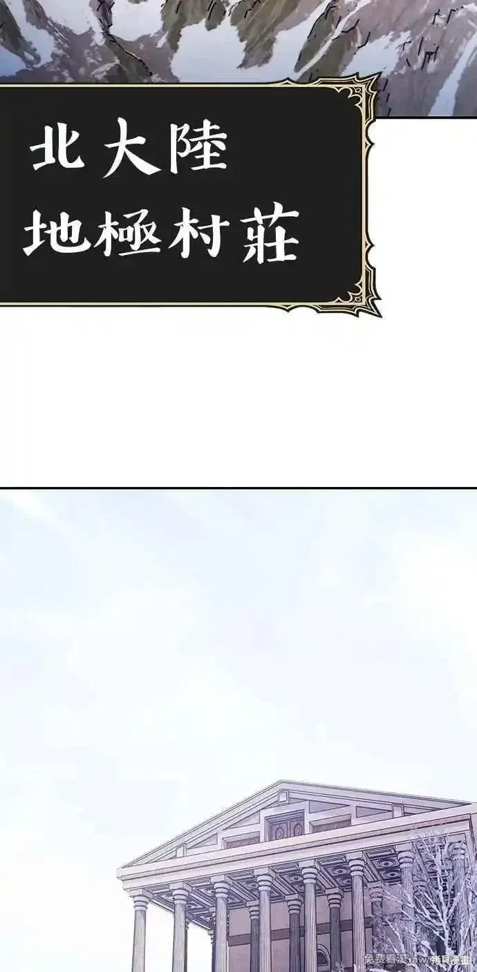 第二季 第18话66
