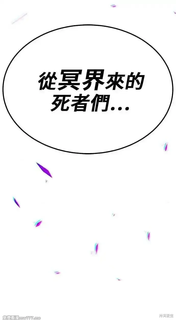 第二季 第26话306