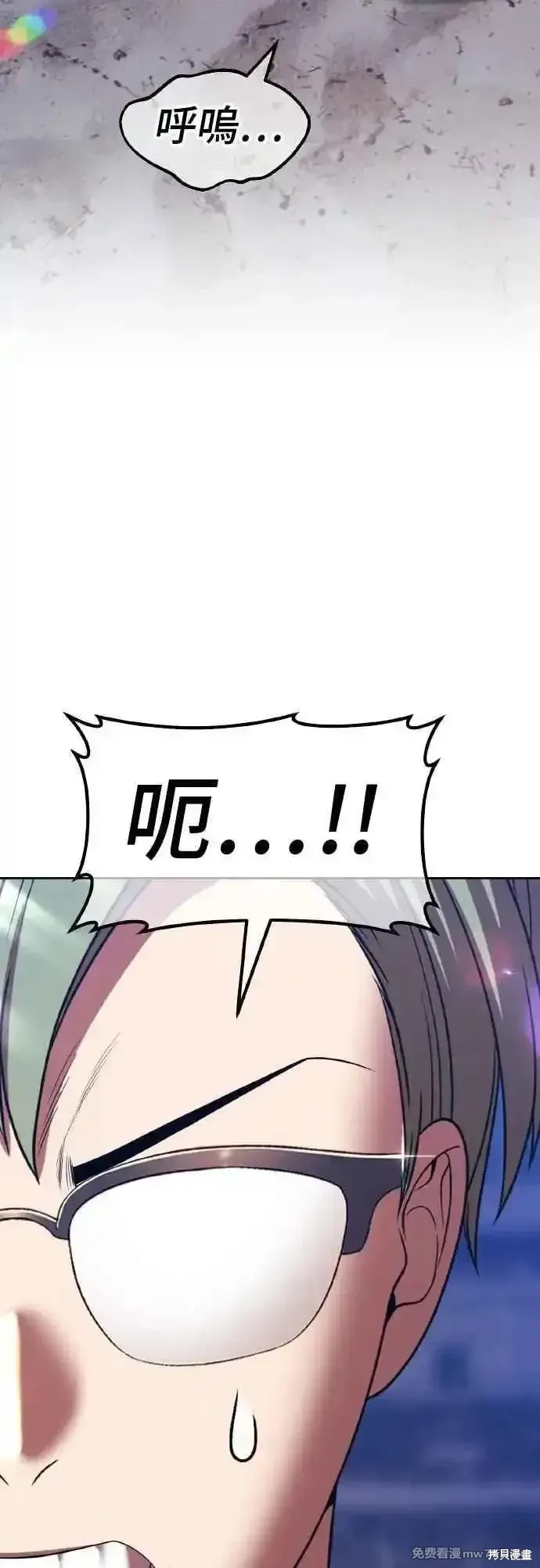 第二季 第39话179