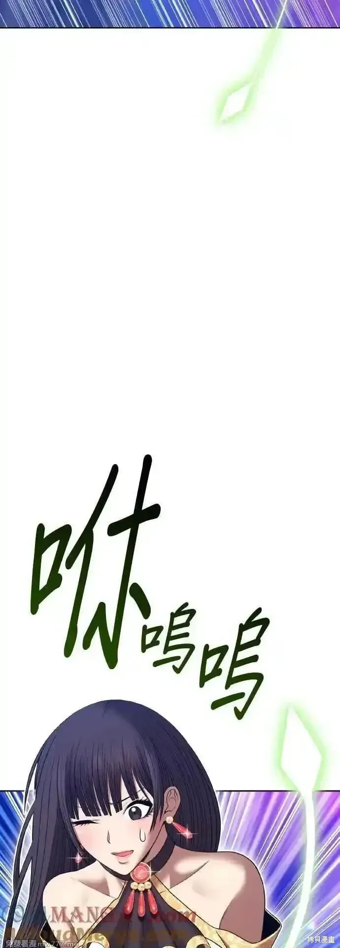 第二季 第39话140