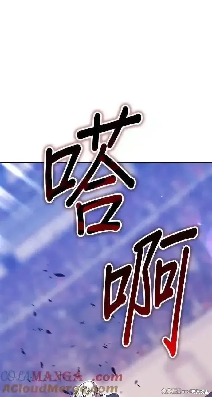 第二季 第34话244