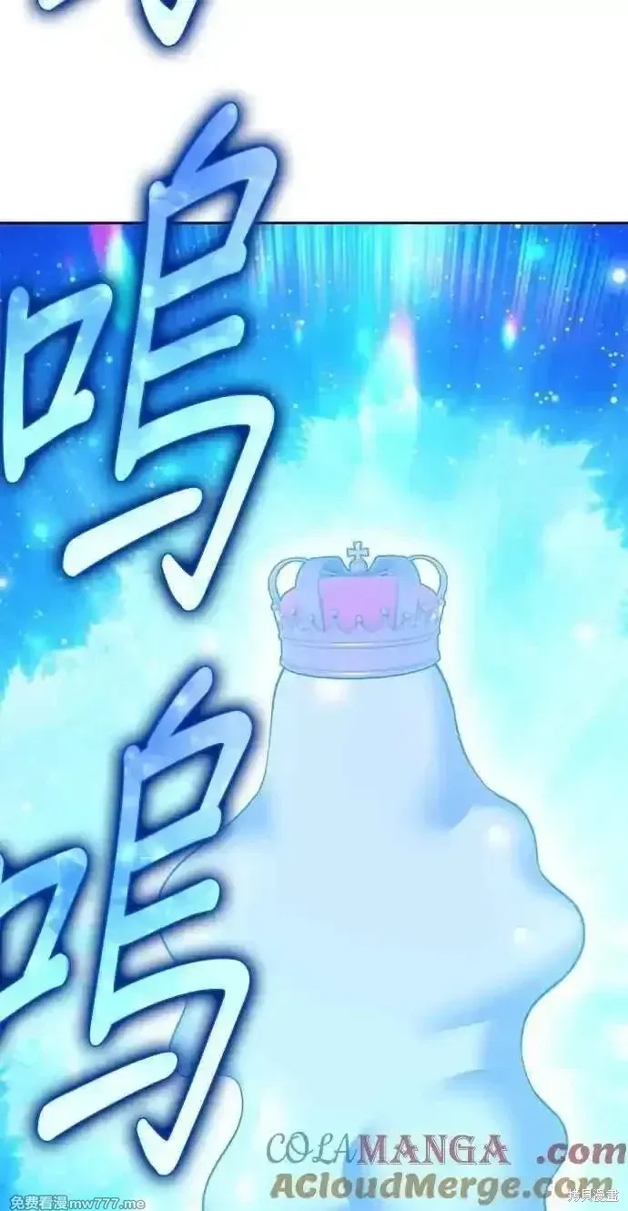 第二季 第37话40