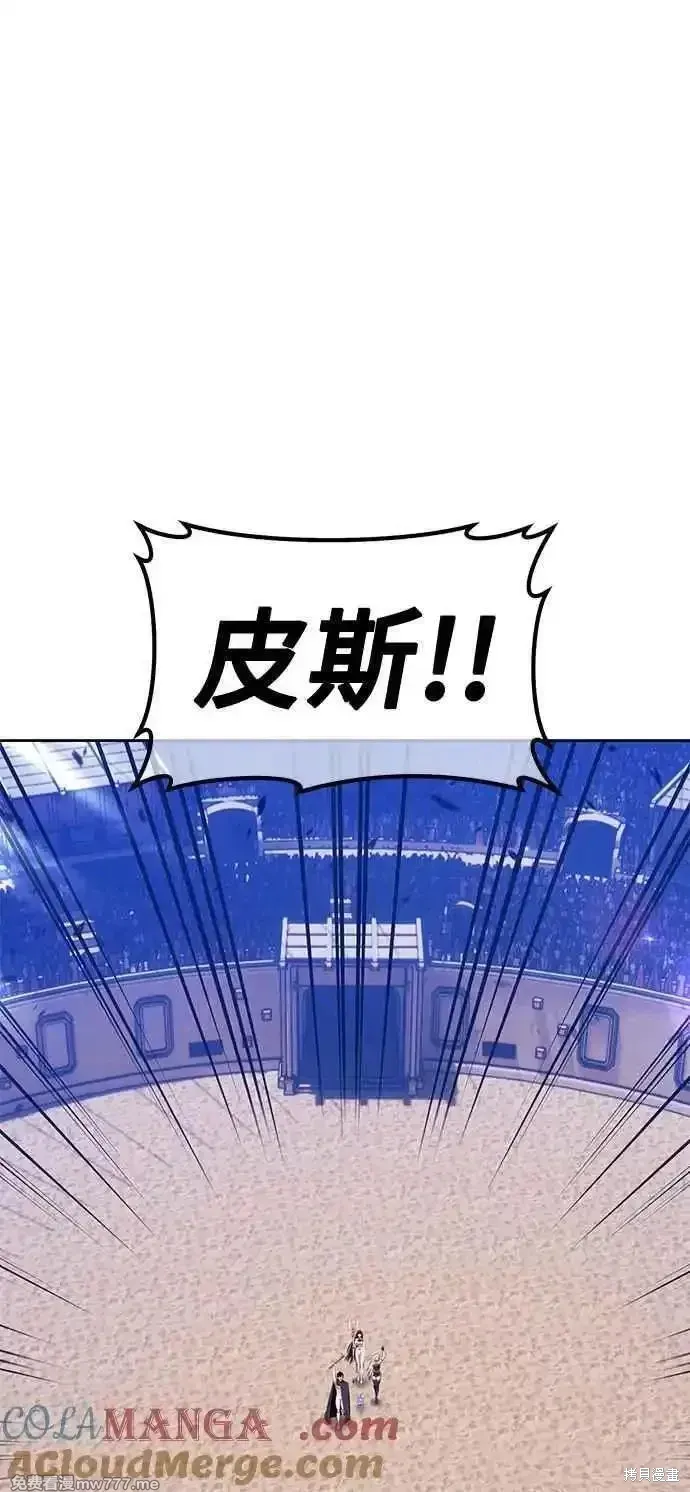 第二季 第28话292