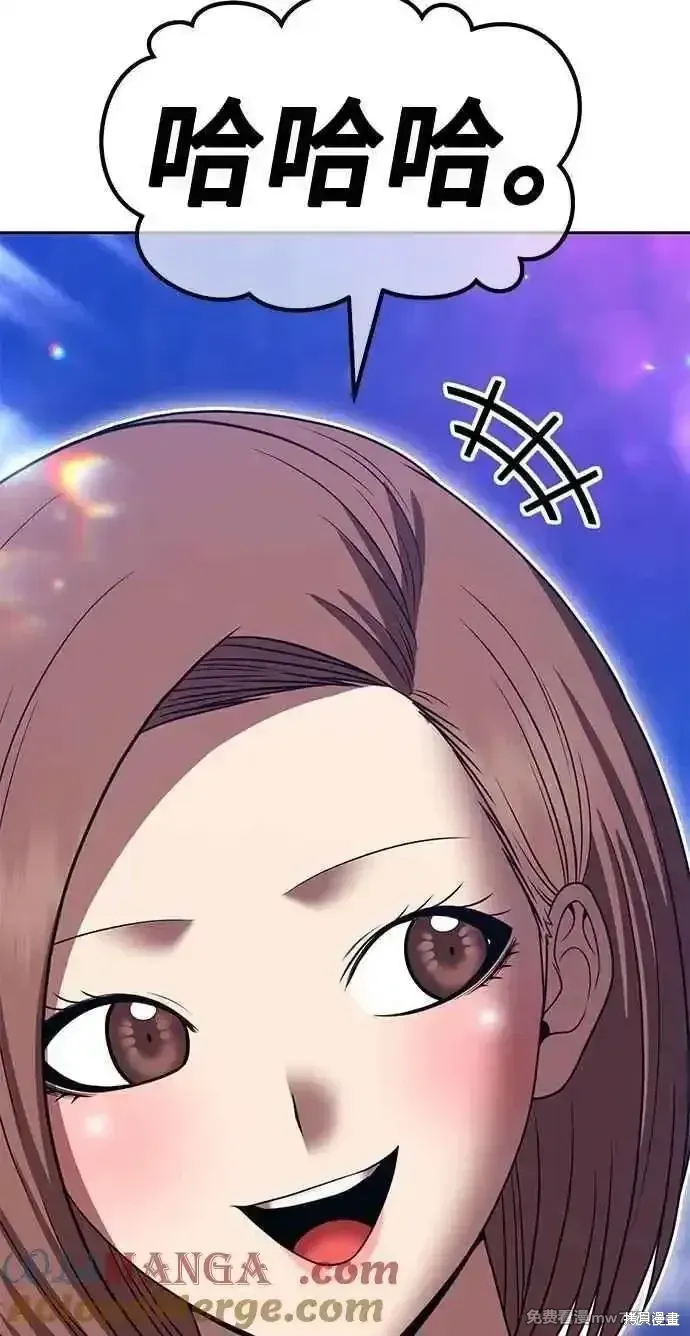 第二季 第36话68