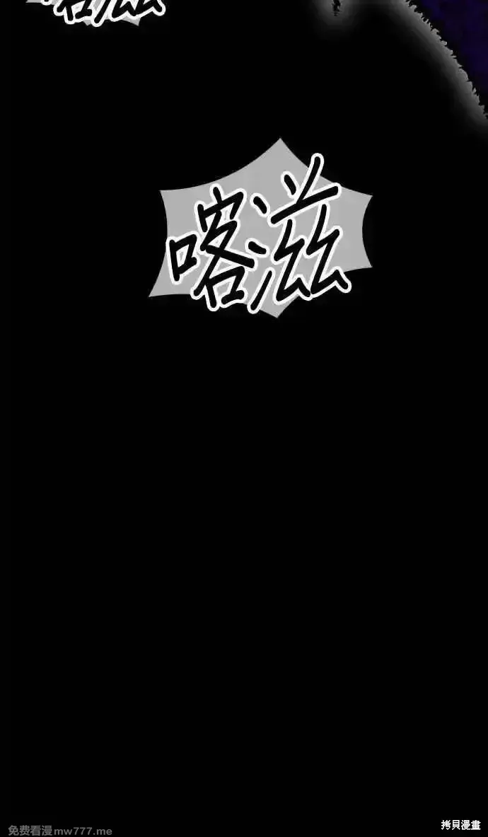 第二季 第17话381