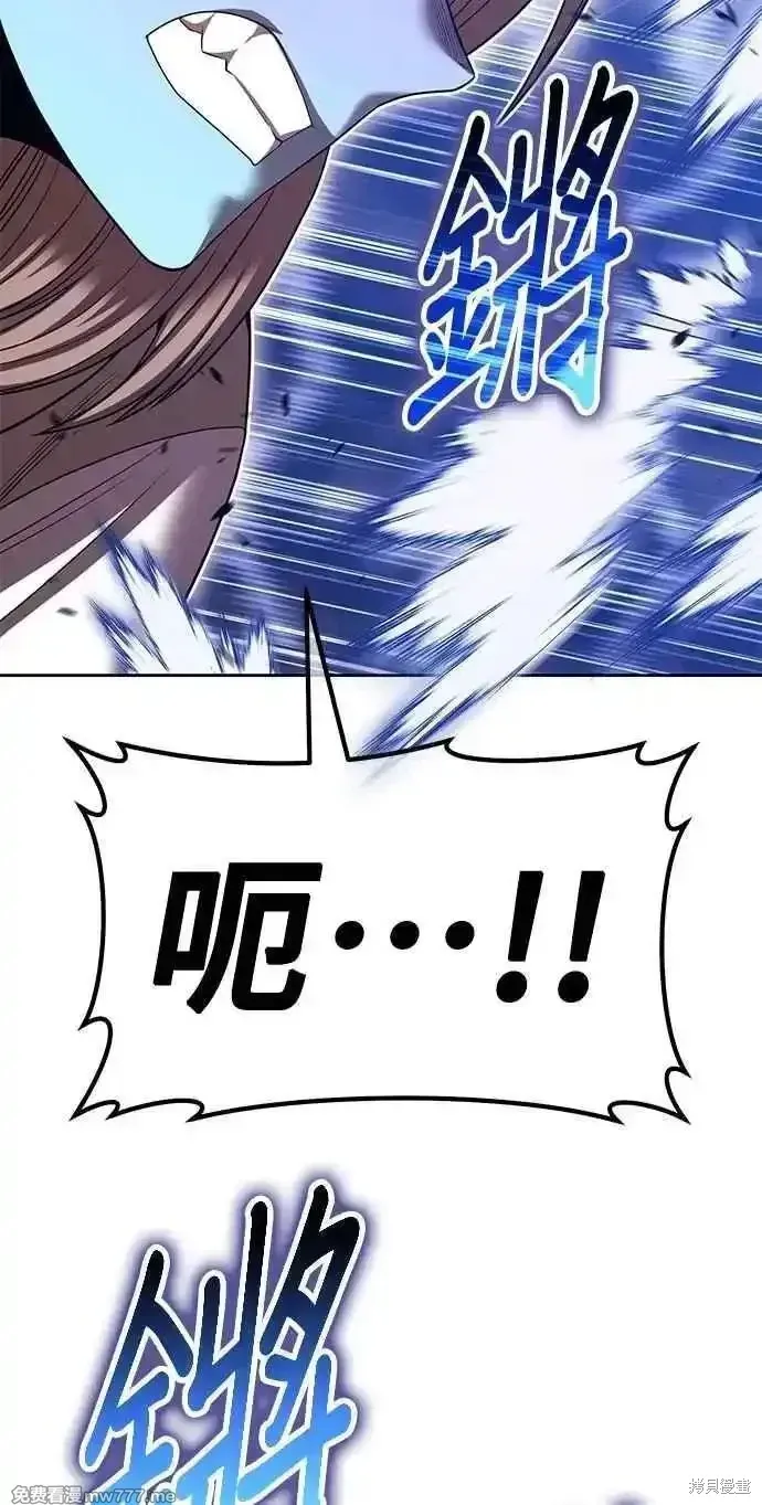 第二季 第38话133