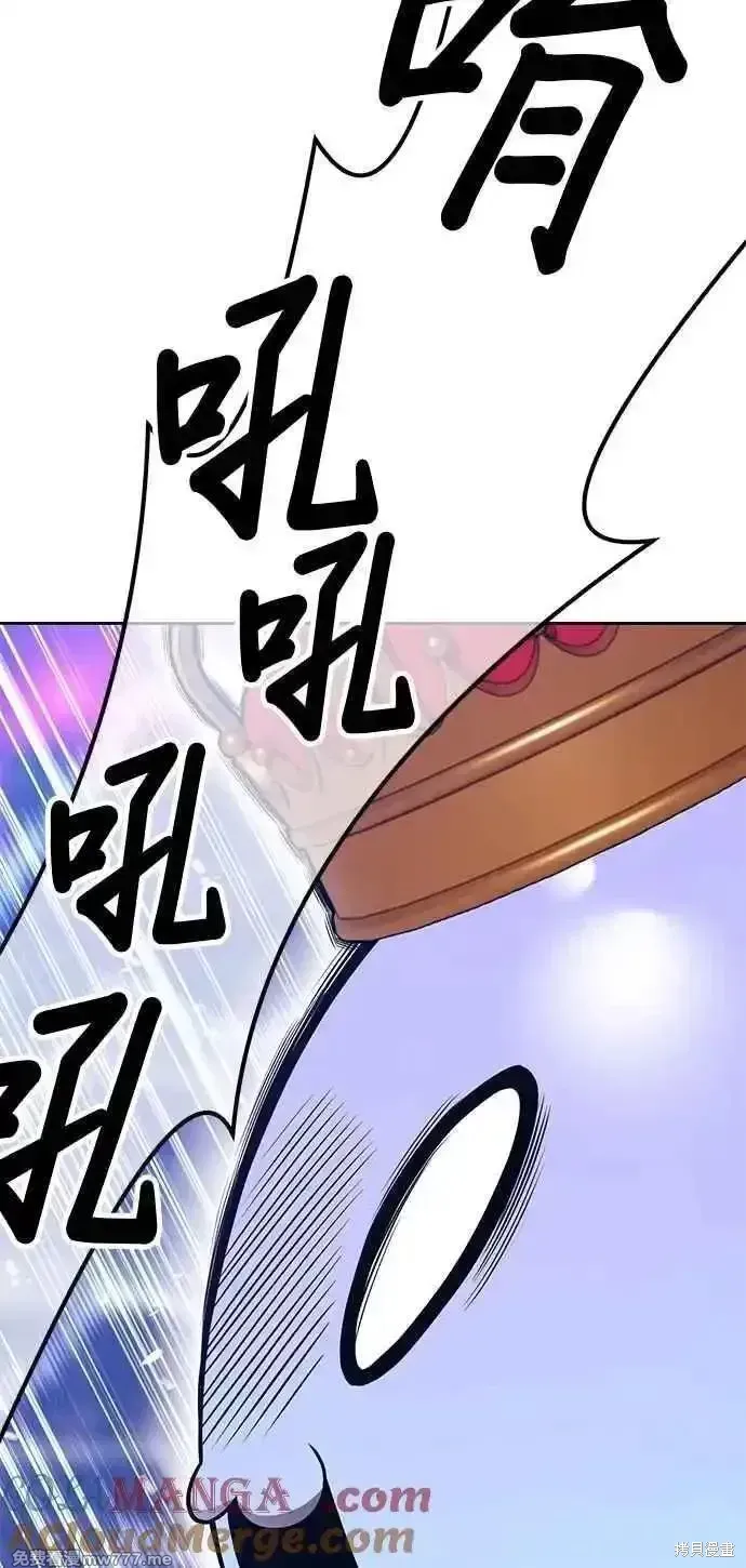 第二季 第38话300