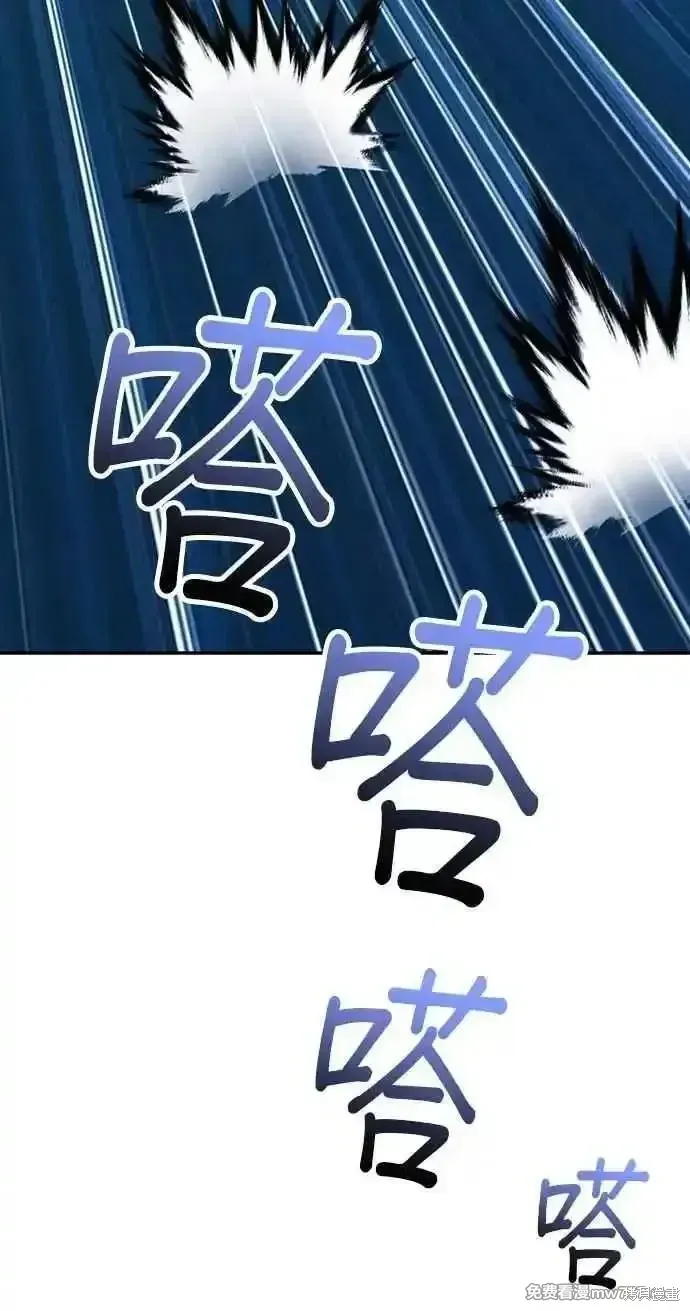 第二季 第34话37