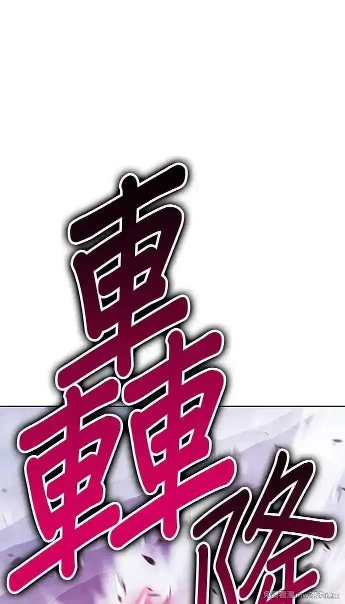 第二季 第24话269