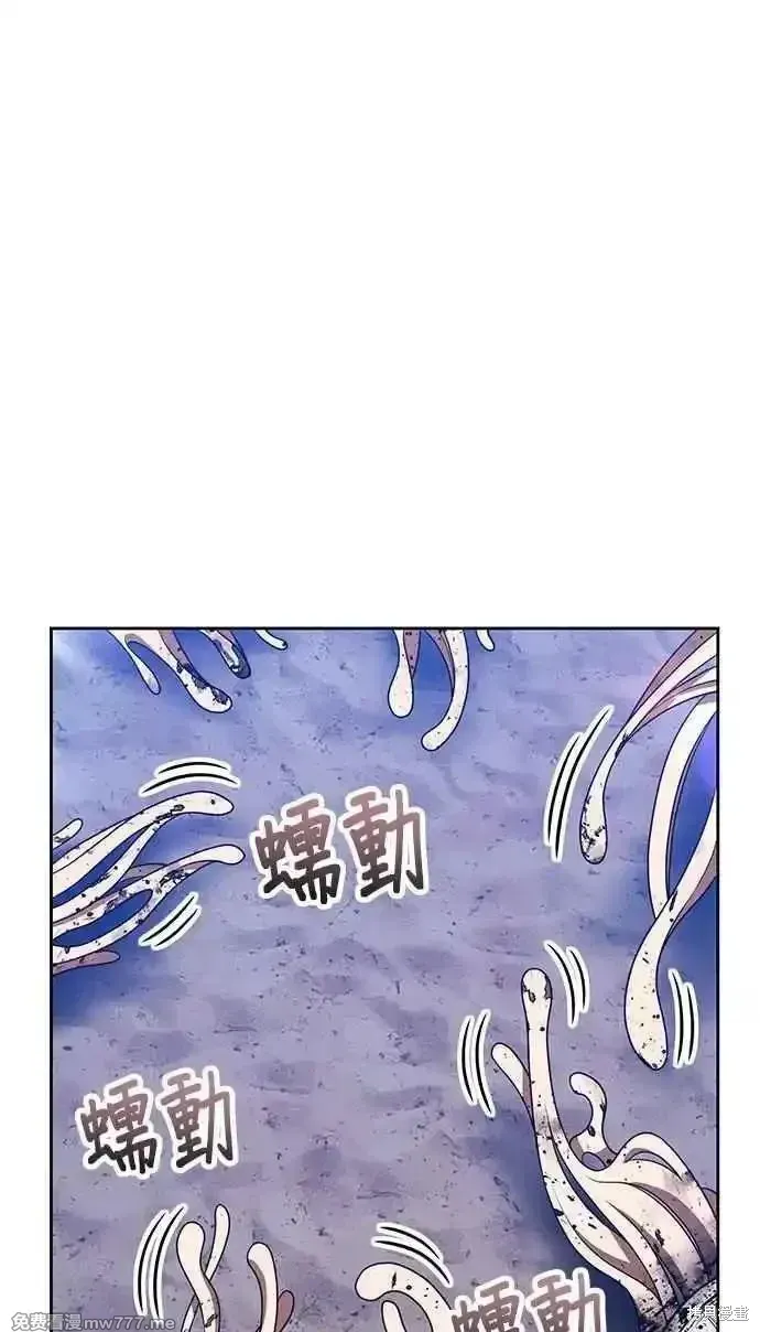 第二季 第38话3