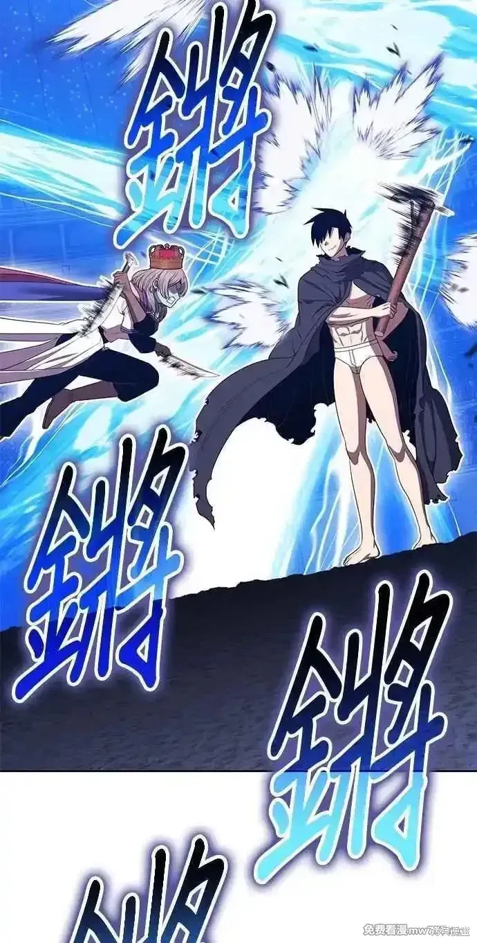 第二季 第38话130