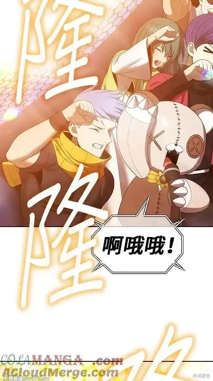 第二季 第37话208