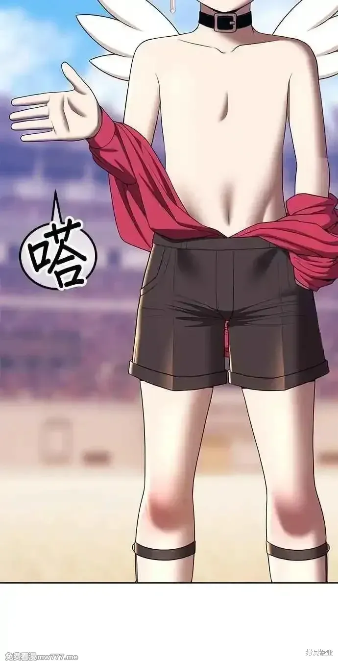 第二季 第33话69