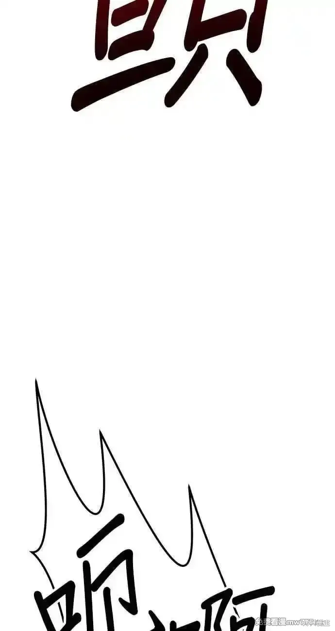 第二季 第34话219