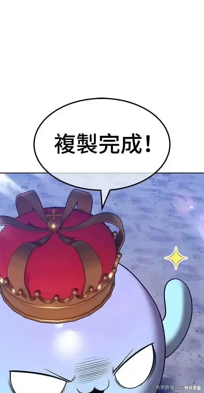 第二季 第38话309