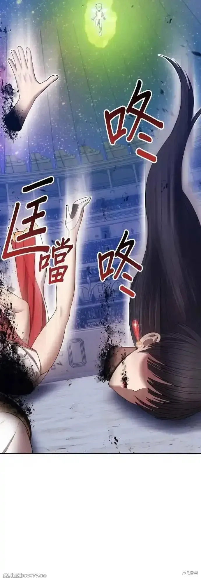 第二季 第39话37
