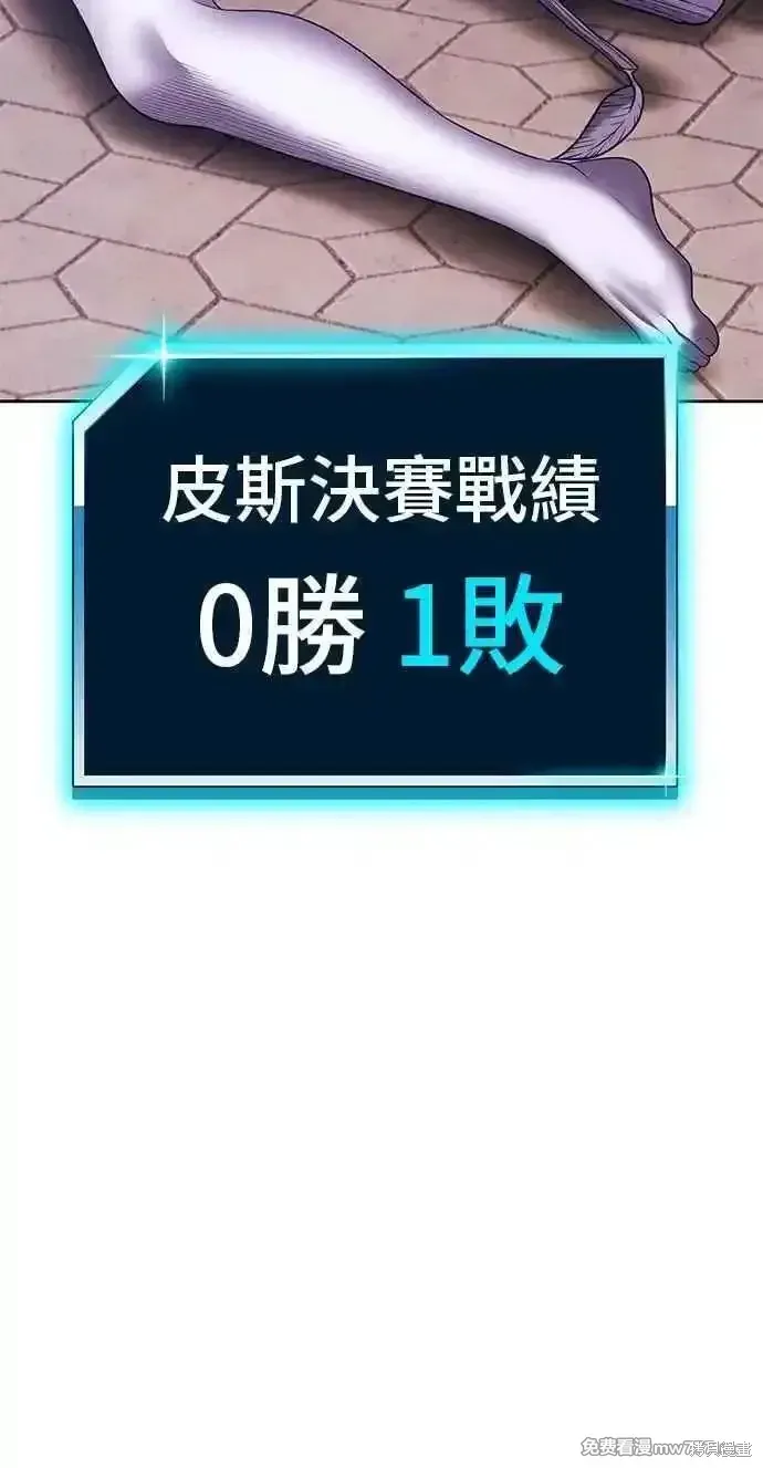 第二季 第30话25