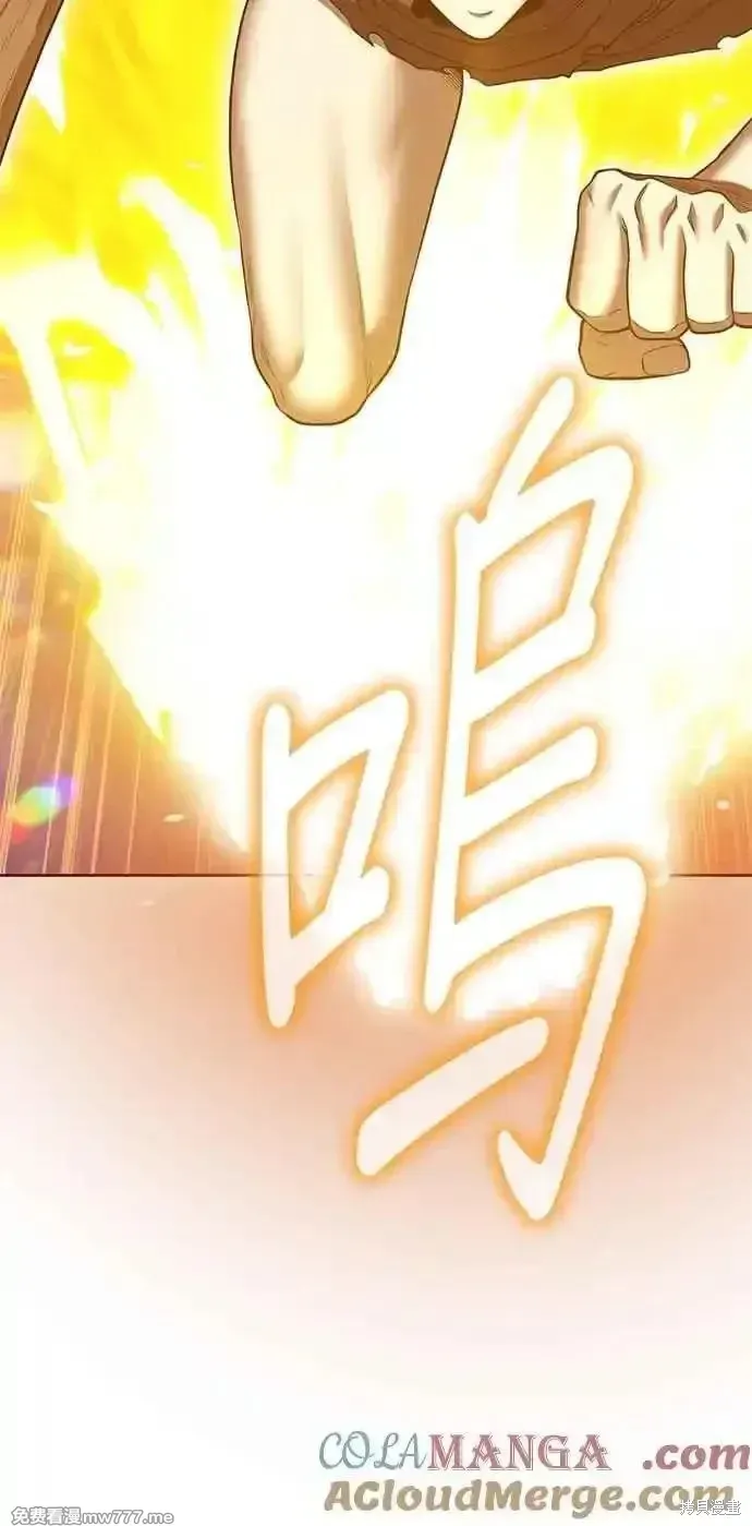 第二季 第37话180