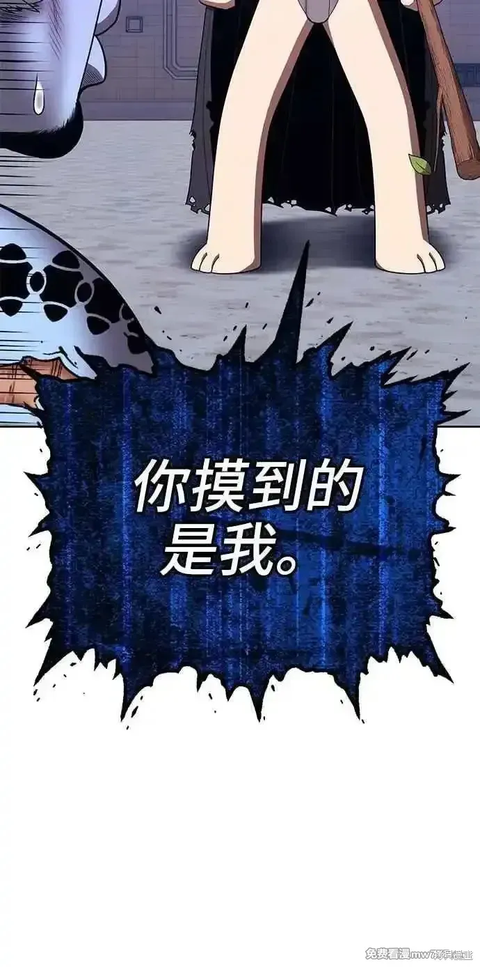 第二季 第38话346