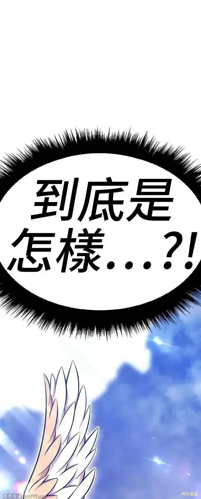 第二季 第15话218