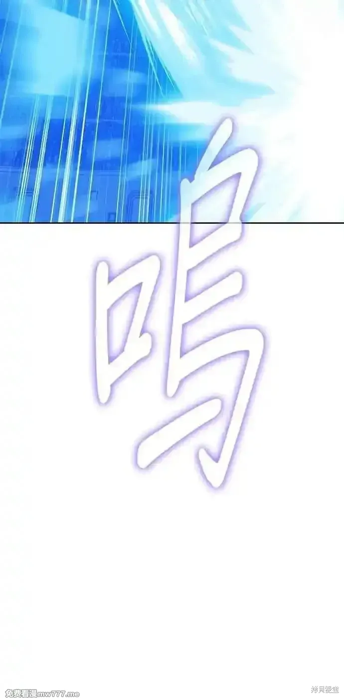 第二季 第37话183