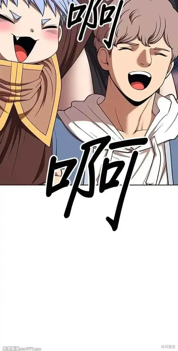 第二季 第36话277