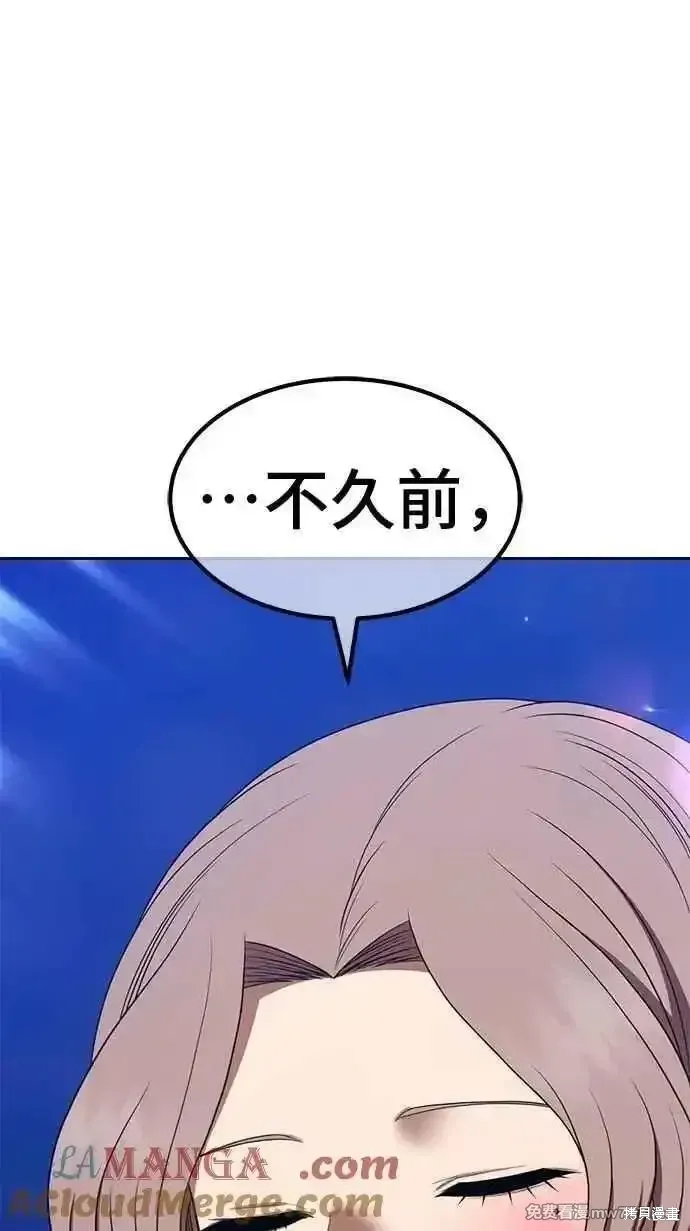 第二季 第36话136