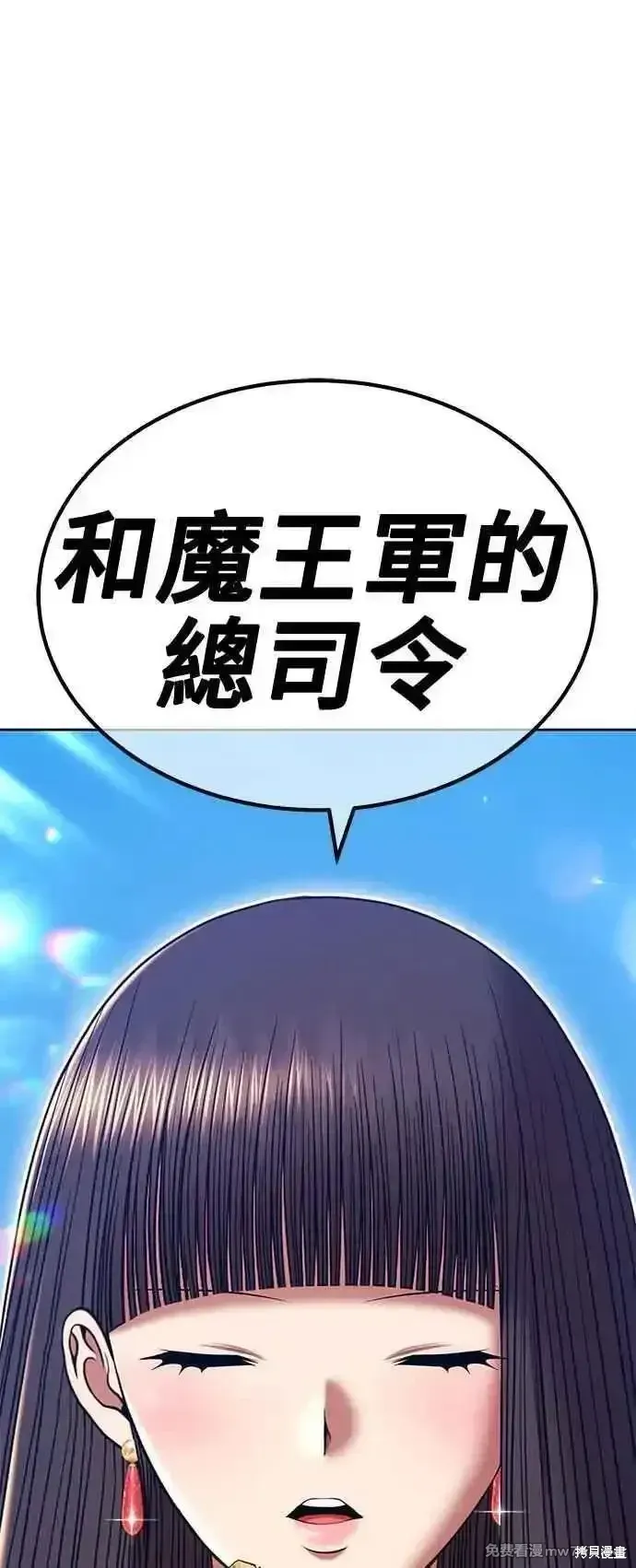 第二季 第21话326
