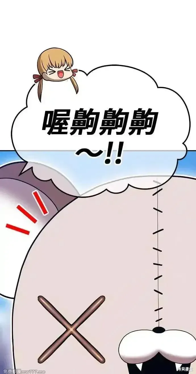 第二季 第29话298