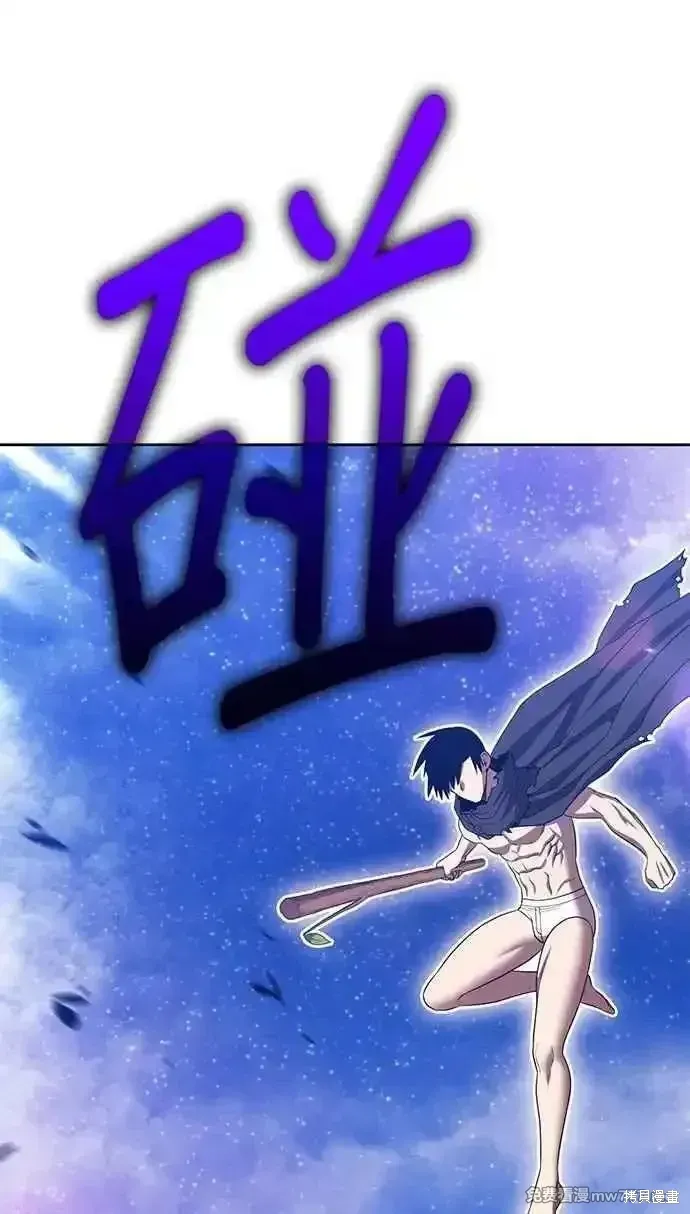 第二季 第37话215