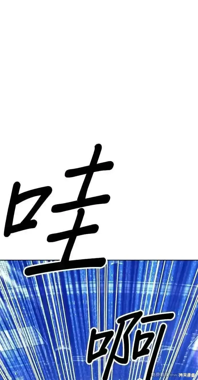 第二季 第37话49