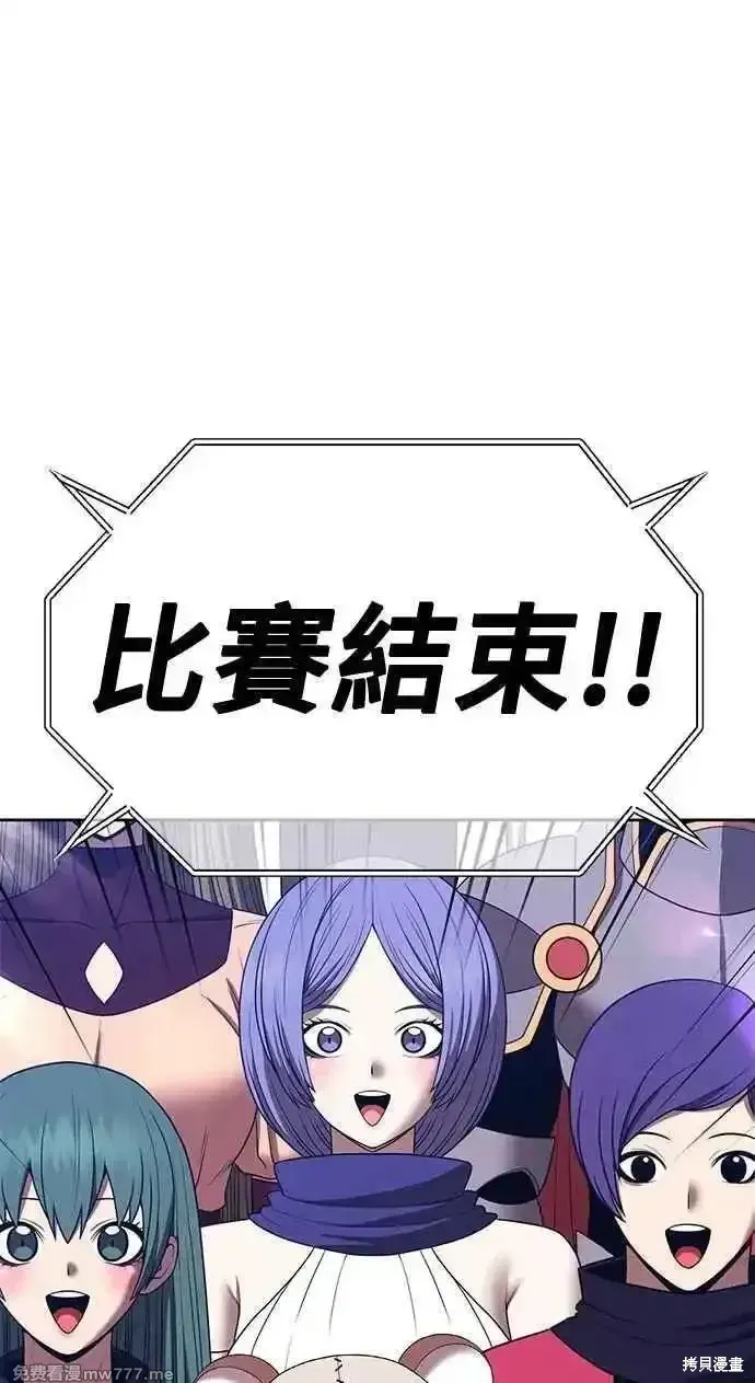 第二季 第34话289