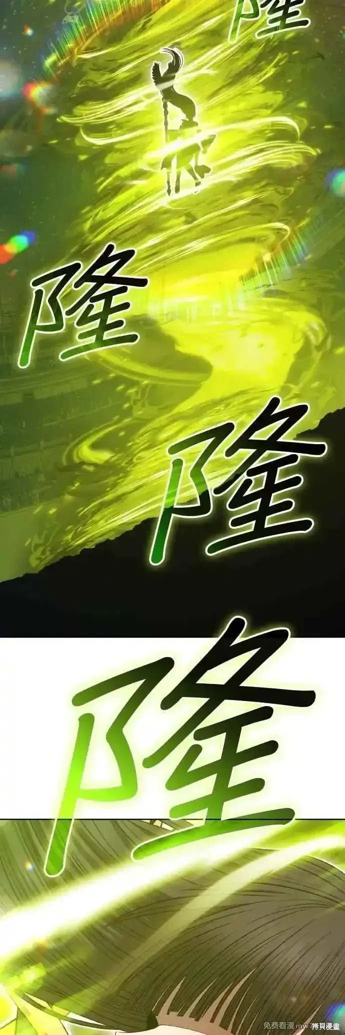 第二季 第39话134