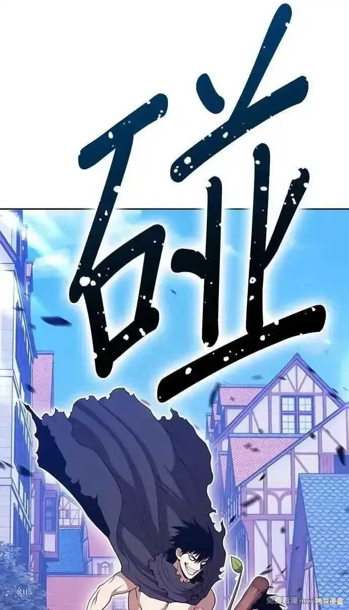 第二季 第20话38