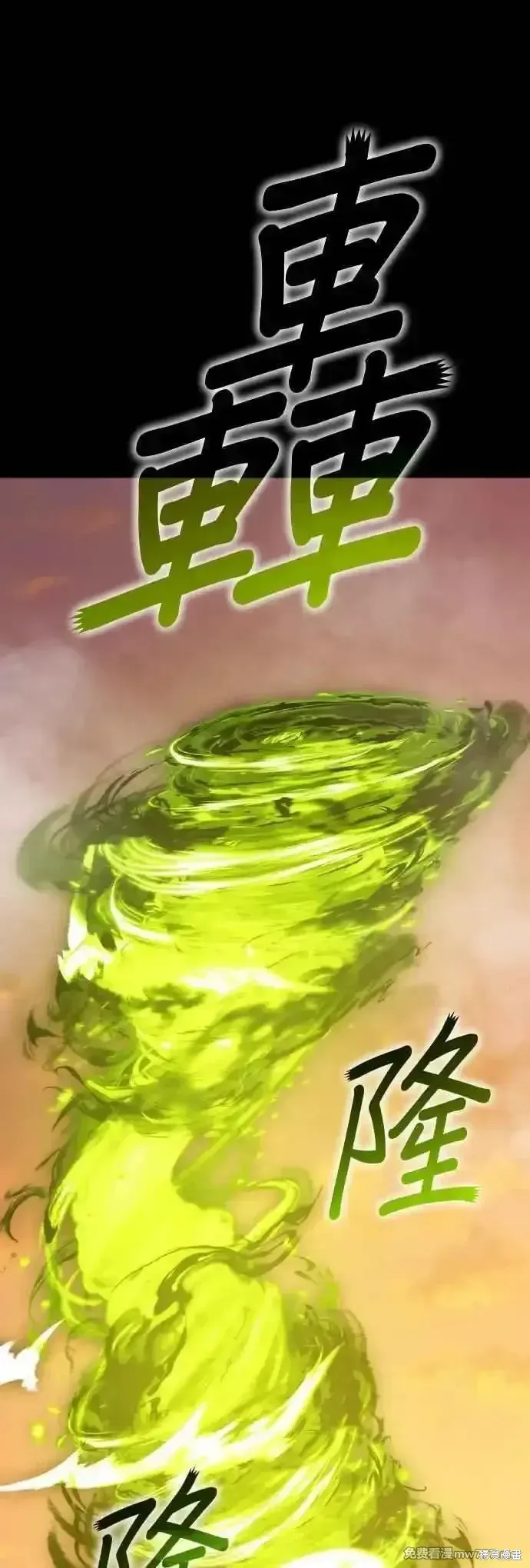 第二季 第39话126