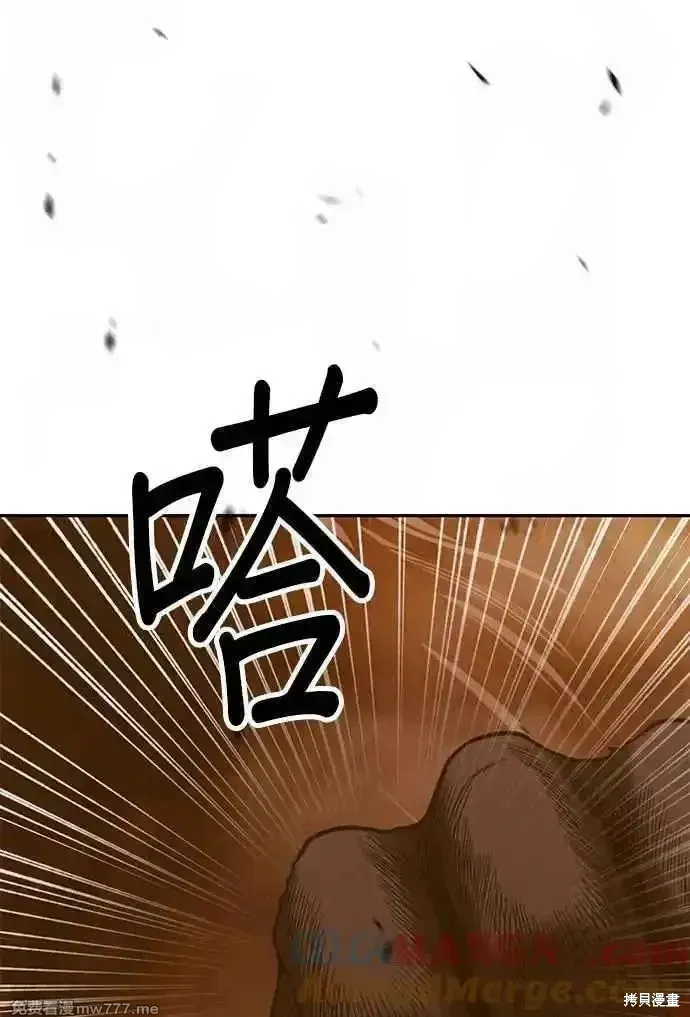 第二季 第30话232