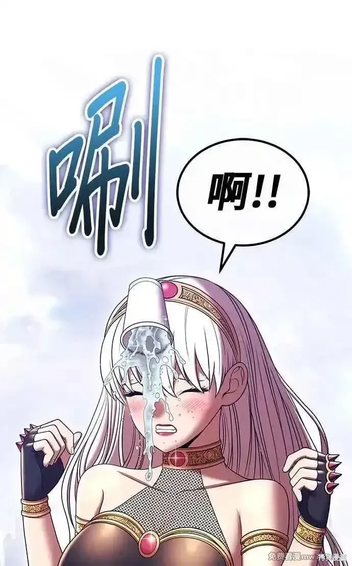 第二季 第23话129
