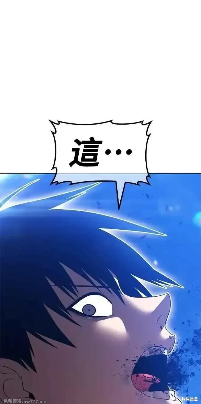第二季 第37话265