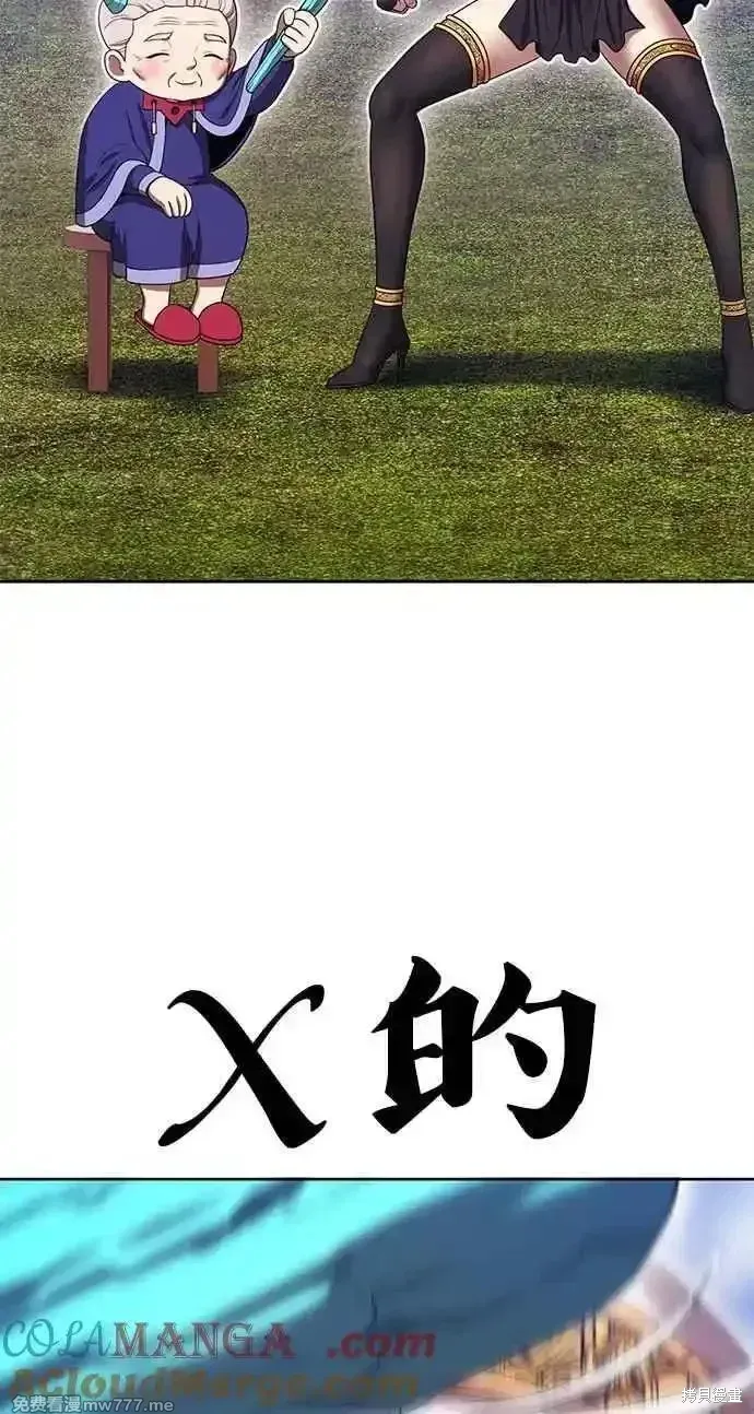 第二季 第23话136