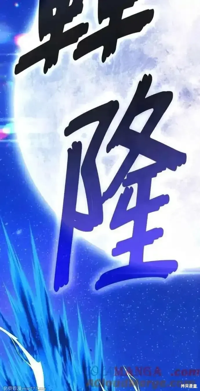 第二季 第36话228