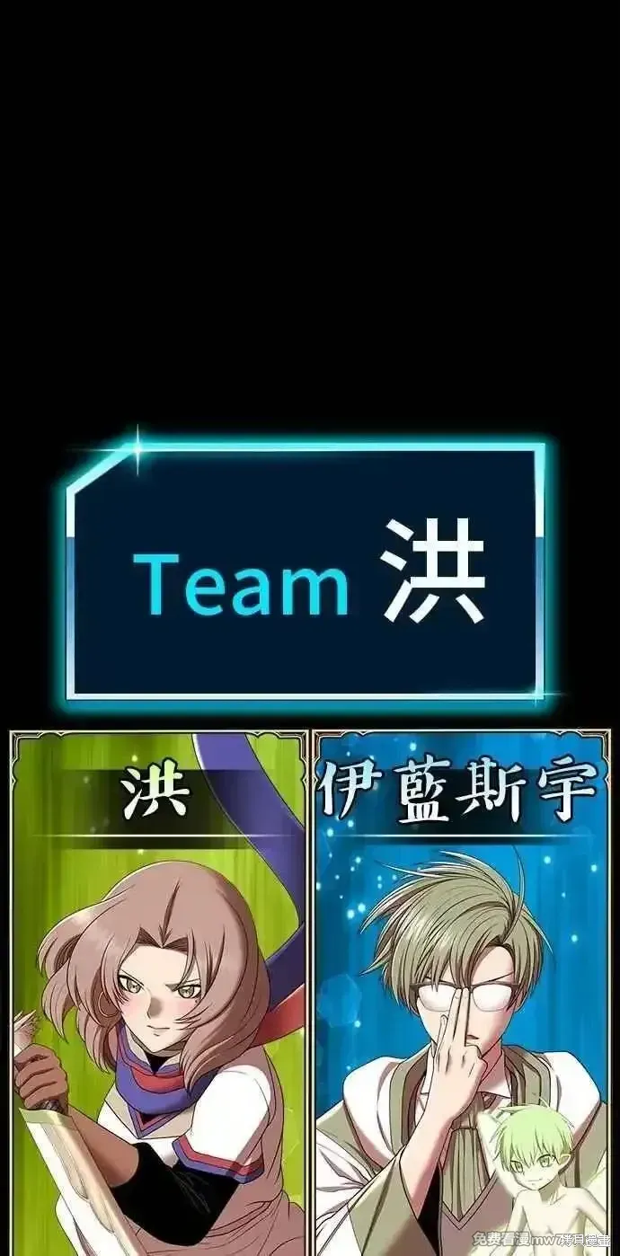 第二季 第36话289