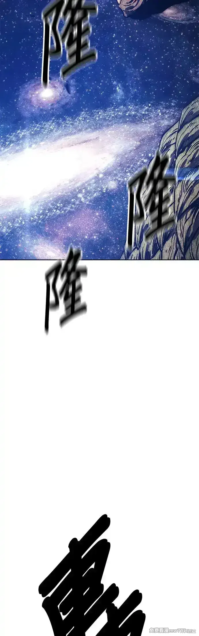 第二季 第10话172