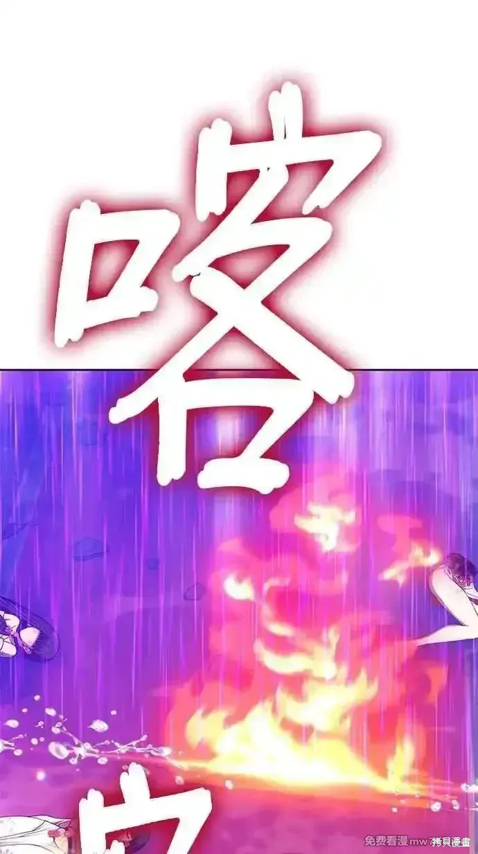 第二季 第19话238