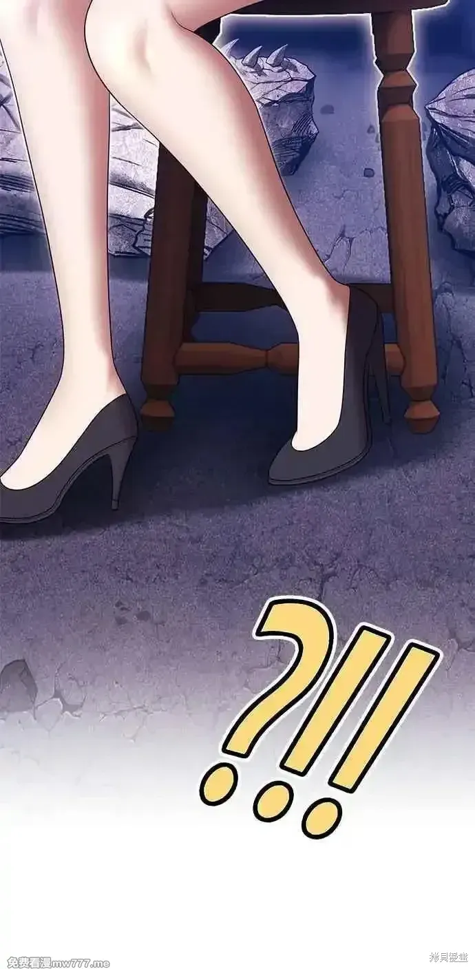 第二季 第18话71