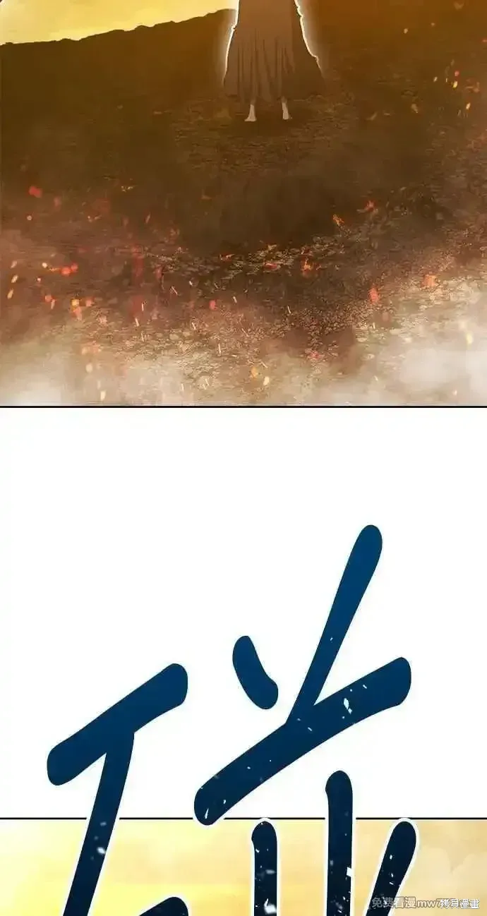 第二季 第31话366