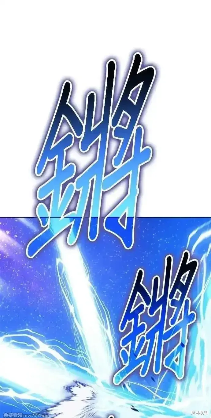 第二季 第38话129