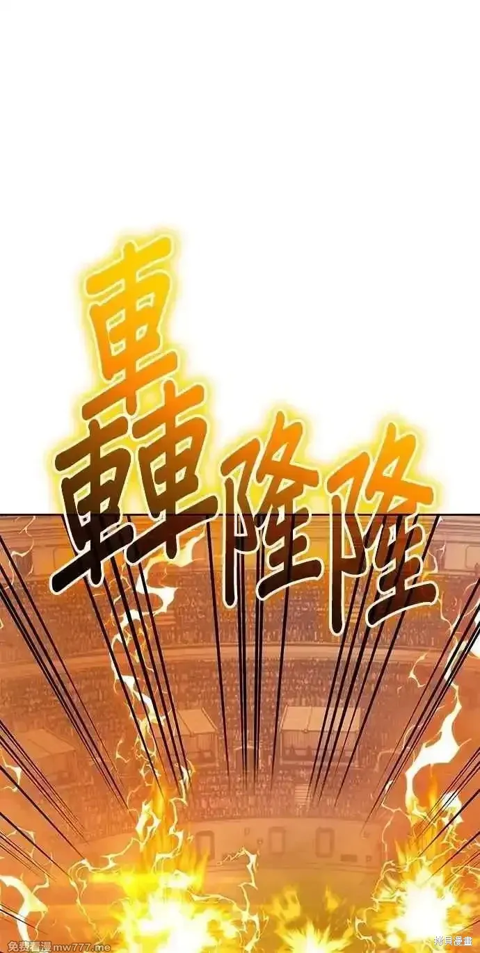 第二季 第33话169